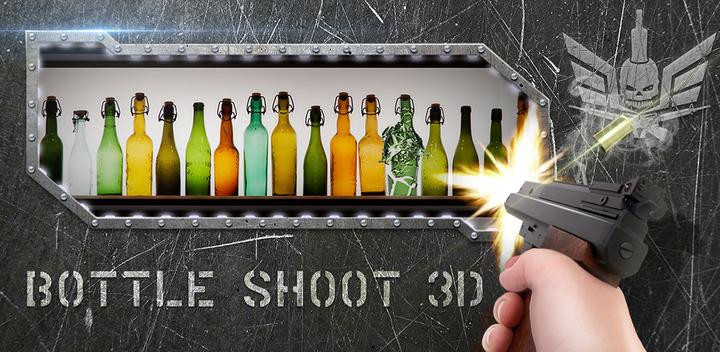 Bottle Shoot 3D游戏截图
