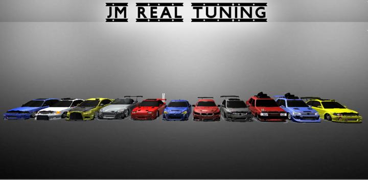 Real Tuning游戏截图
