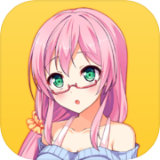 얀데레 아가씨icon