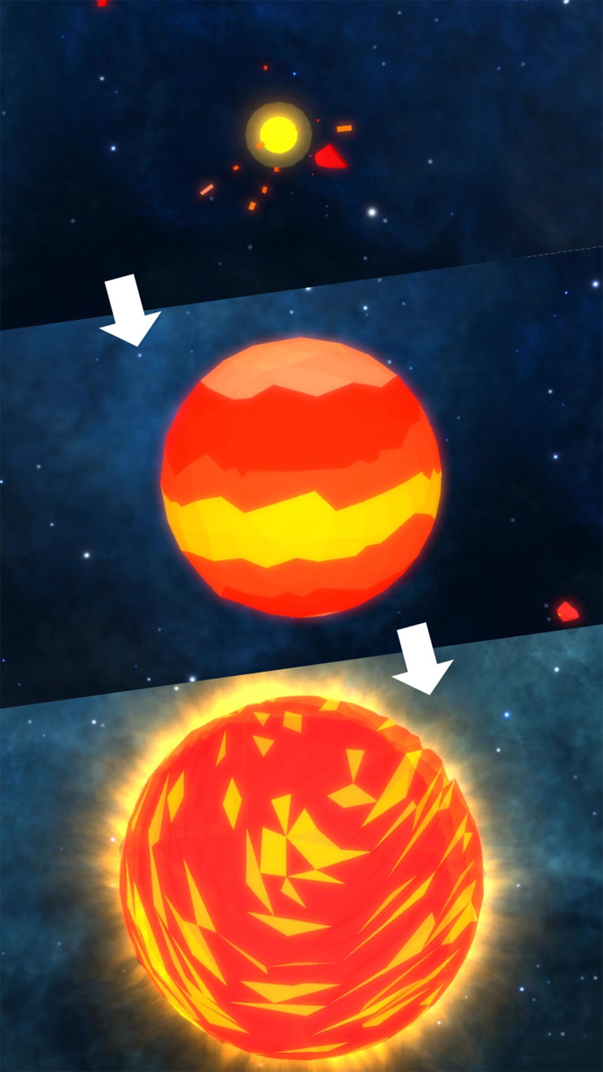 来!捏个宇宙游戏截图