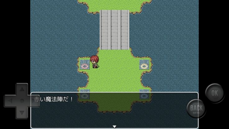 旅立つ勇者と城と犬游戏截图