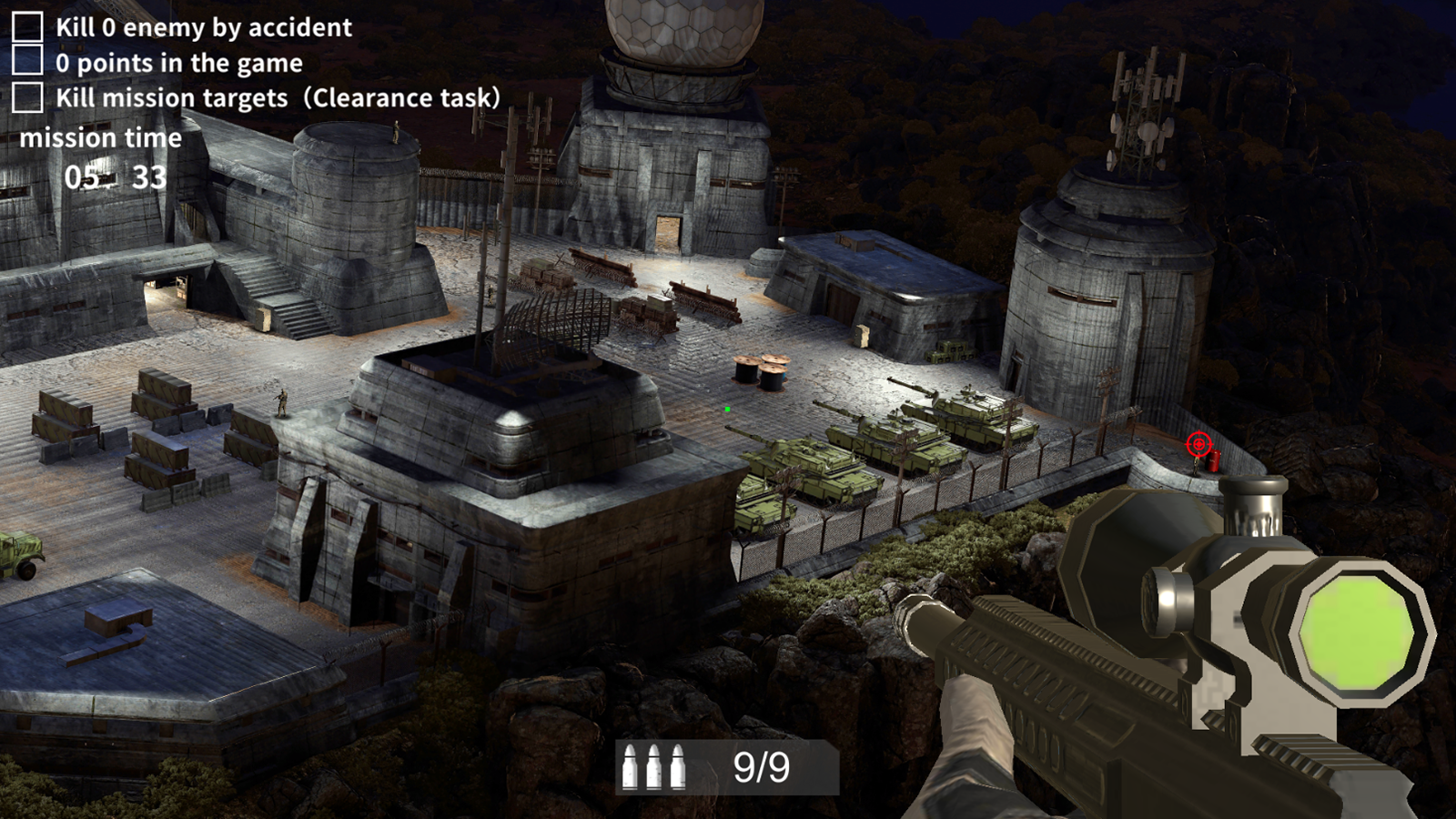 狙击手：狙击精英2023游戏截图