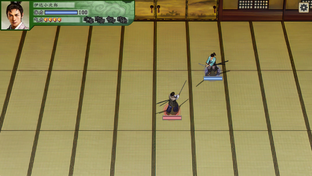 太阁立志传Ⅴ DX游戏截图