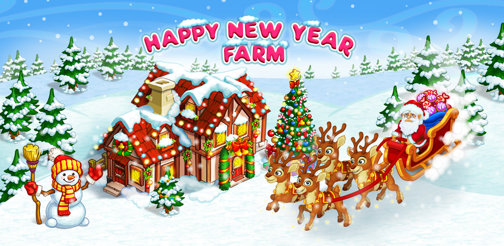 农场游戏-新年梦幻花园·模拟游戏游戏截图