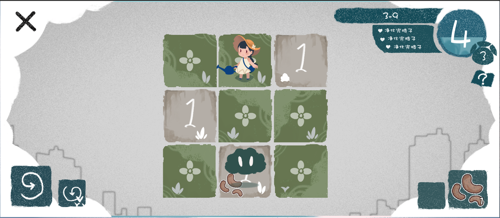 春姑娘你在哪游戏截图