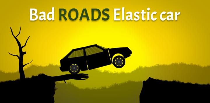 Bad routes Elastic car游戏截图