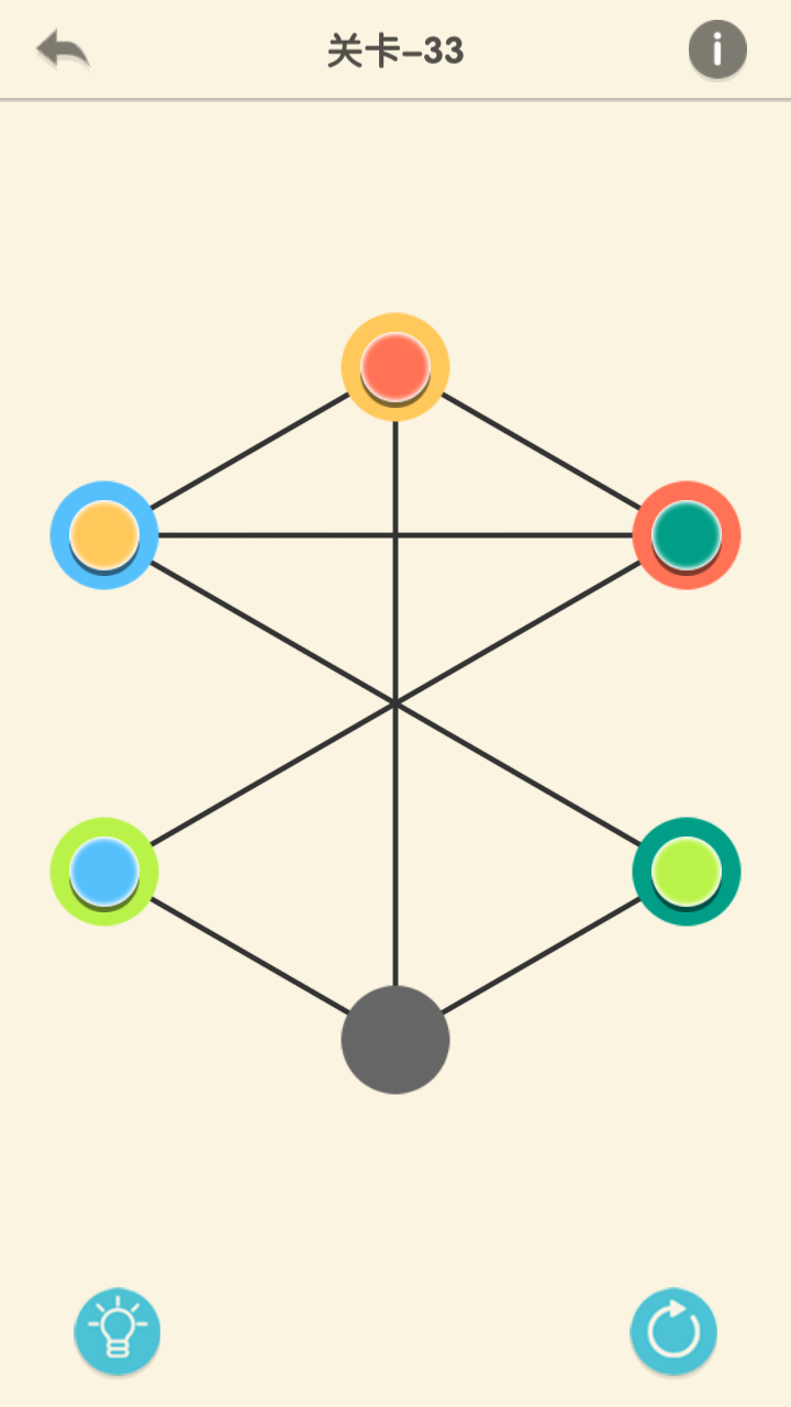 颜色迷阵游戏截图