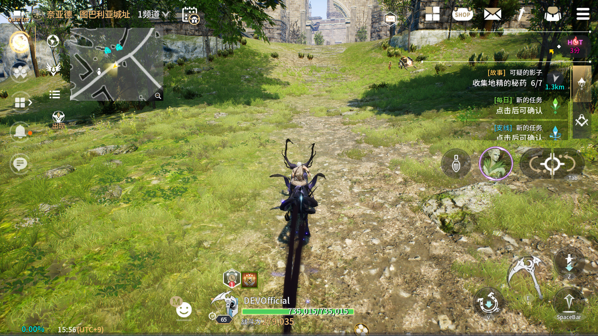 TRAHA：天选者游戏截图