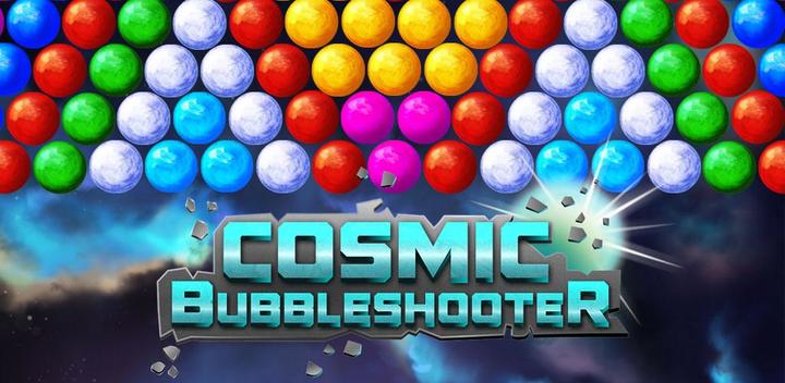 Bubble Shooter Cosmic游戏截图