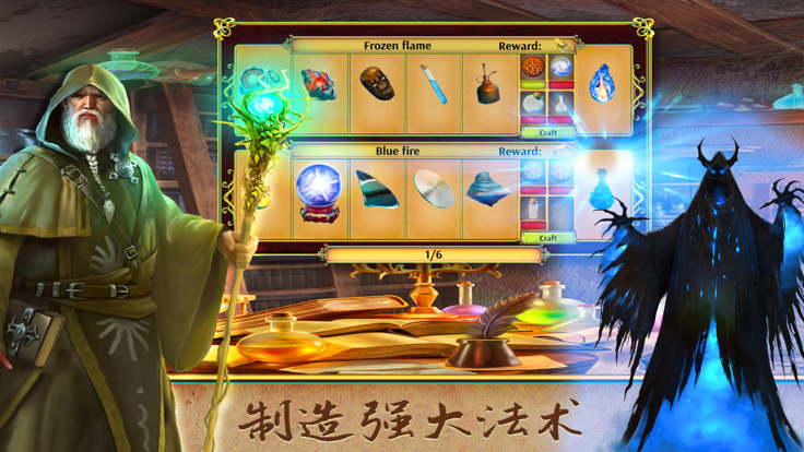 密室逃脱绝境系列之脑洞王国大侦探游戏截图