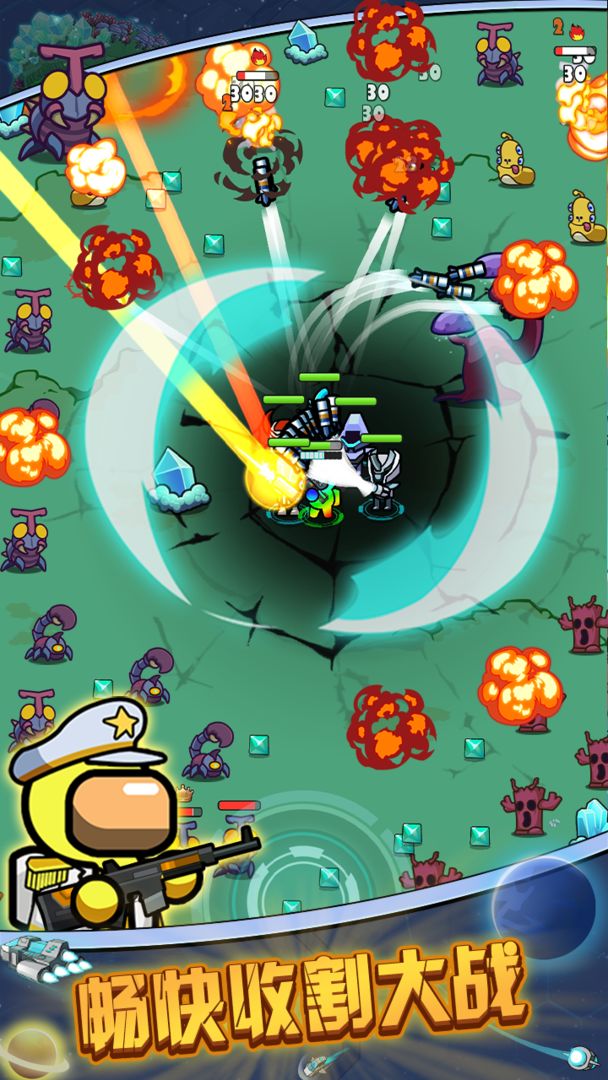 太空人生存游戏截图