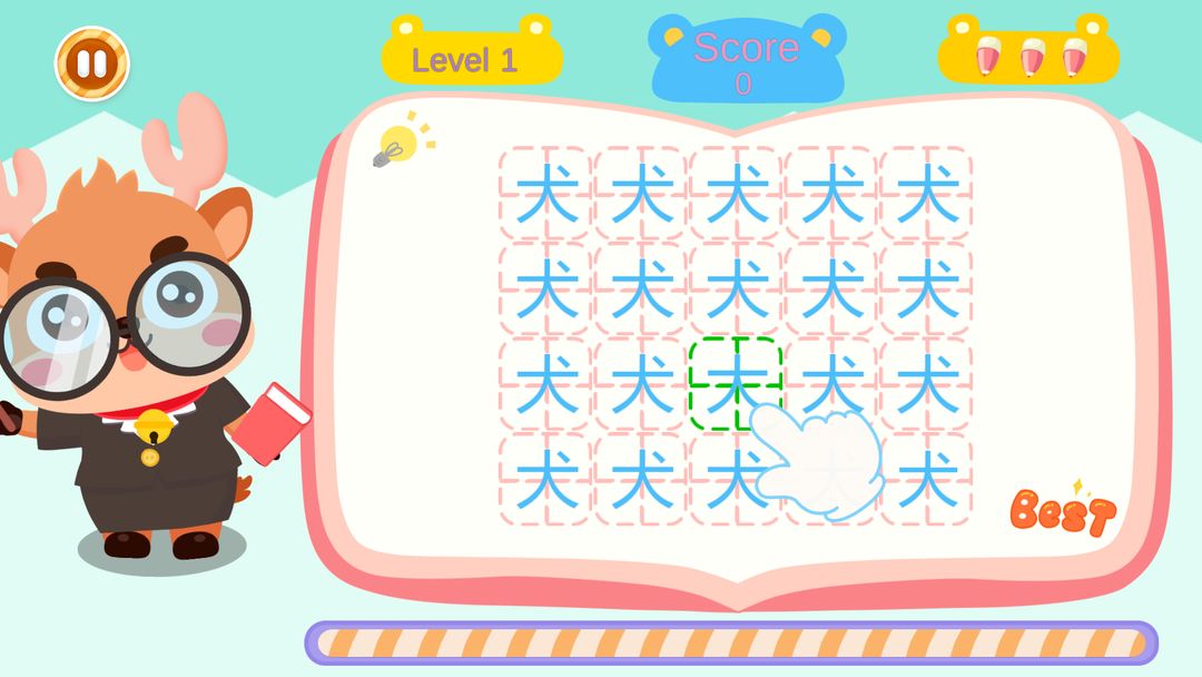 宝宝去上班游戏截图