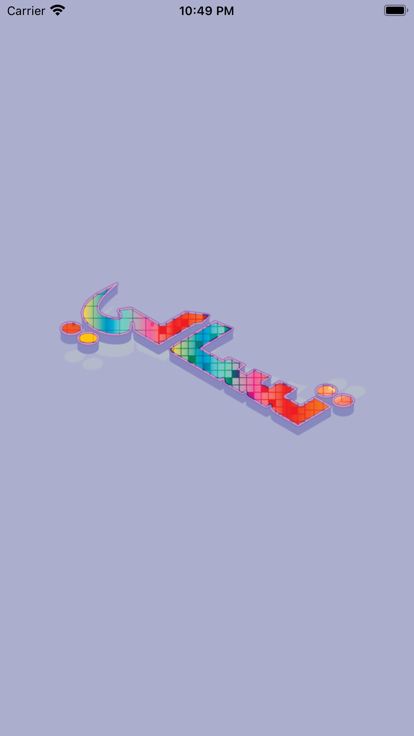 Tasali Game游戏截图