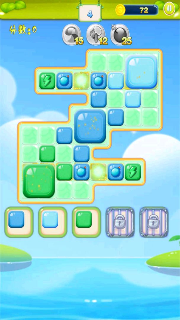 疯狂砰砰消游戏截图