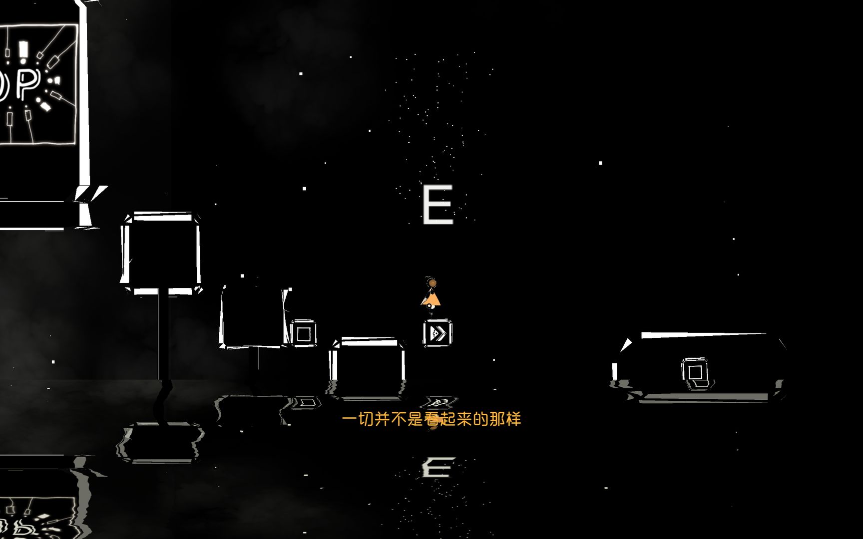 Screenshot of 非线性