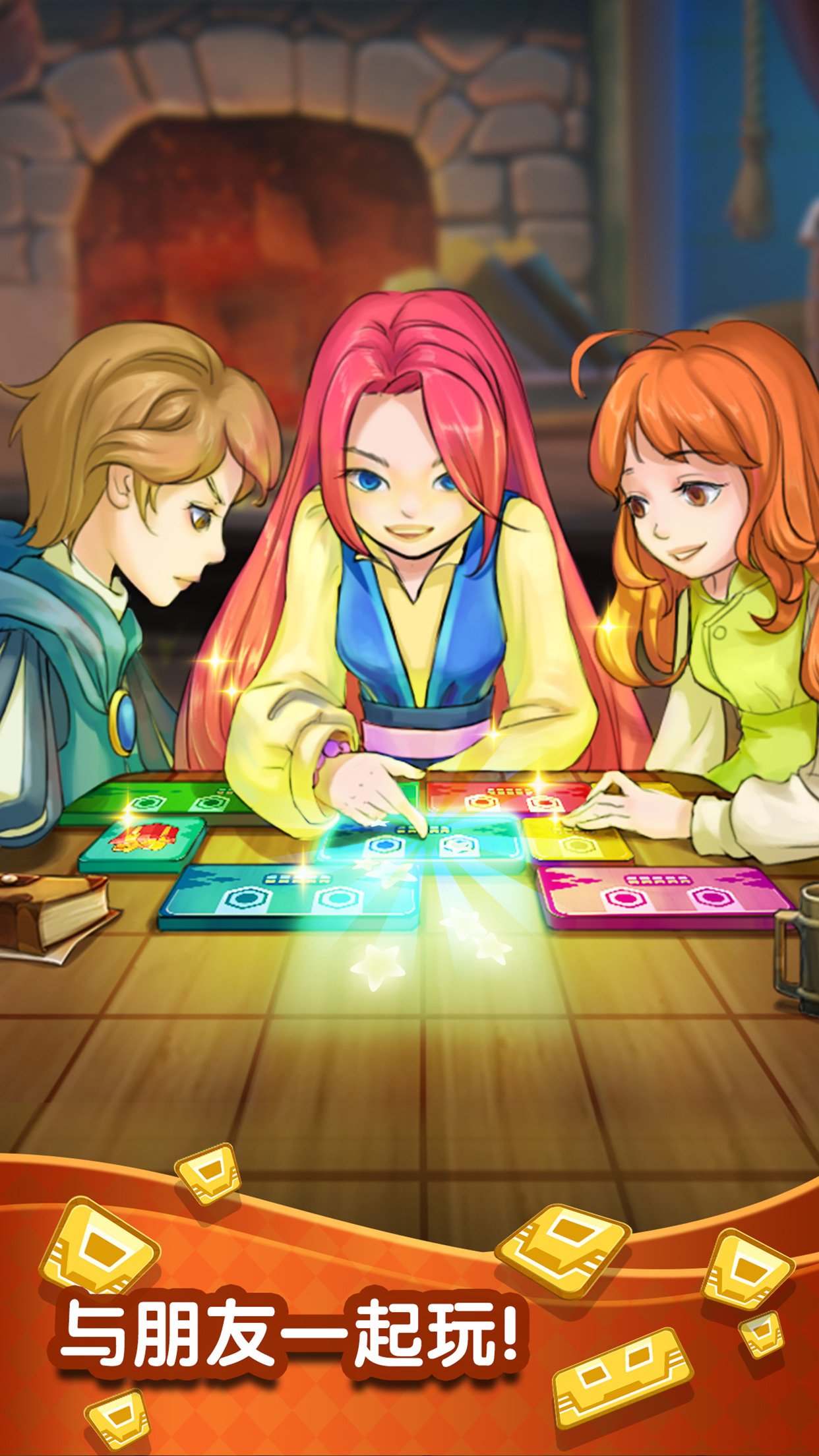 滑块谜题: 别堆太高游戏截图