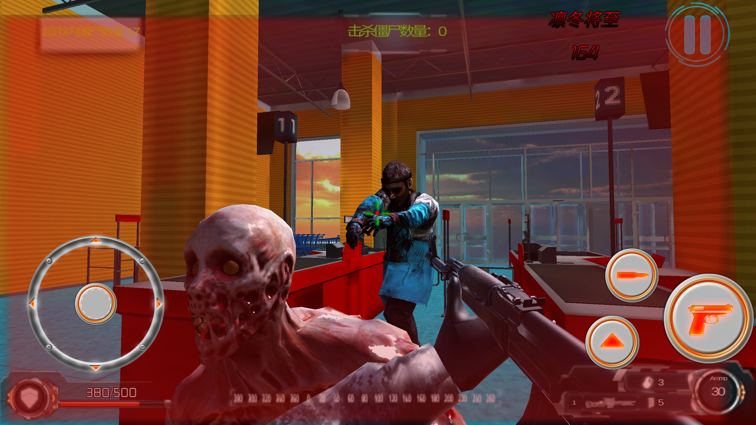 尸潮：凛冬将至游戏截图