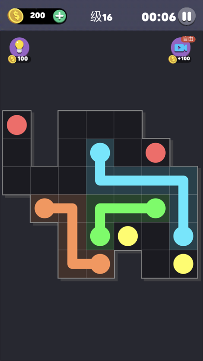 同颜色点 - 好玩配对拼图游戏游戏截图
