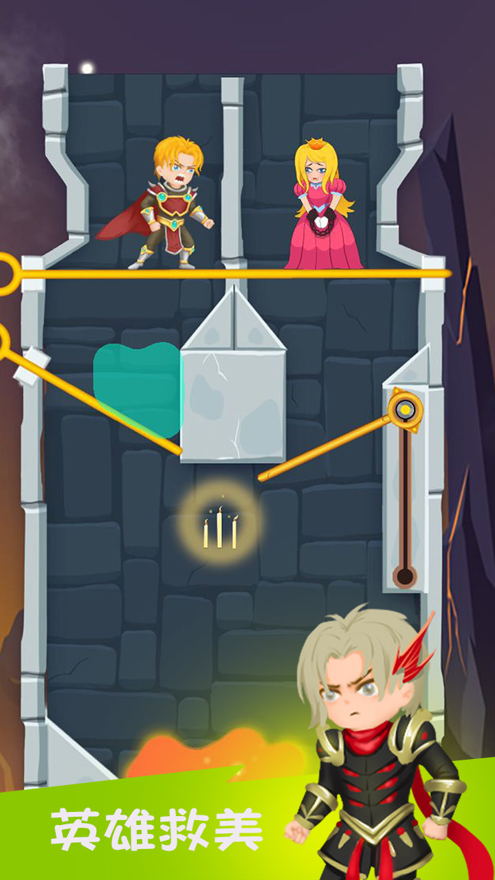 英雄密室脱险游戏截图