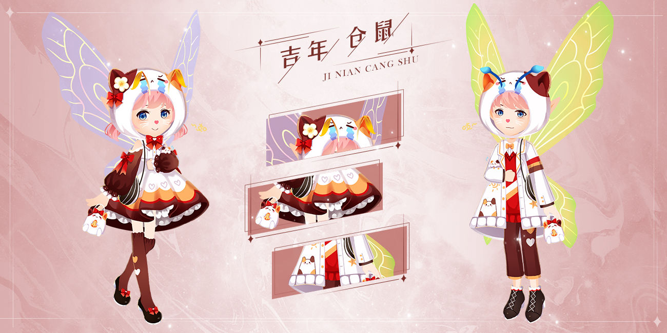 堕落星芒排行榜