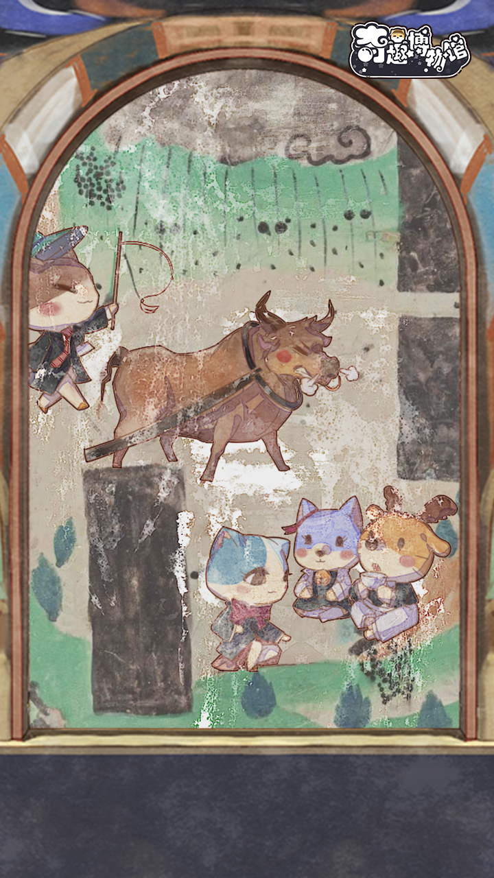 新增「云顶洞窟」壁画