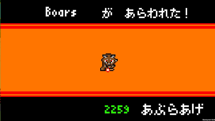 Play The Fox !游戏截图