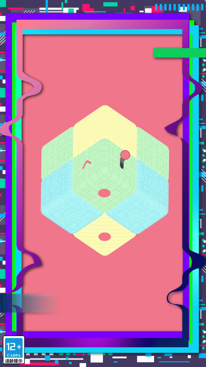 头脑风暴之脑筋急转弯游戏截图