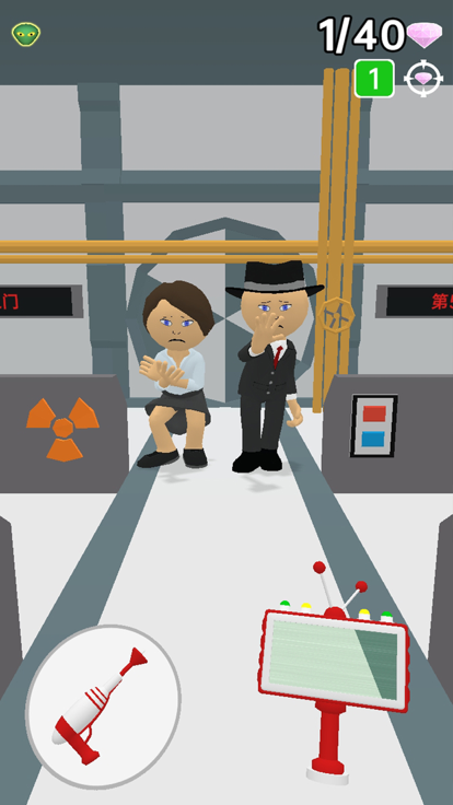 找到外星人2游戏截图