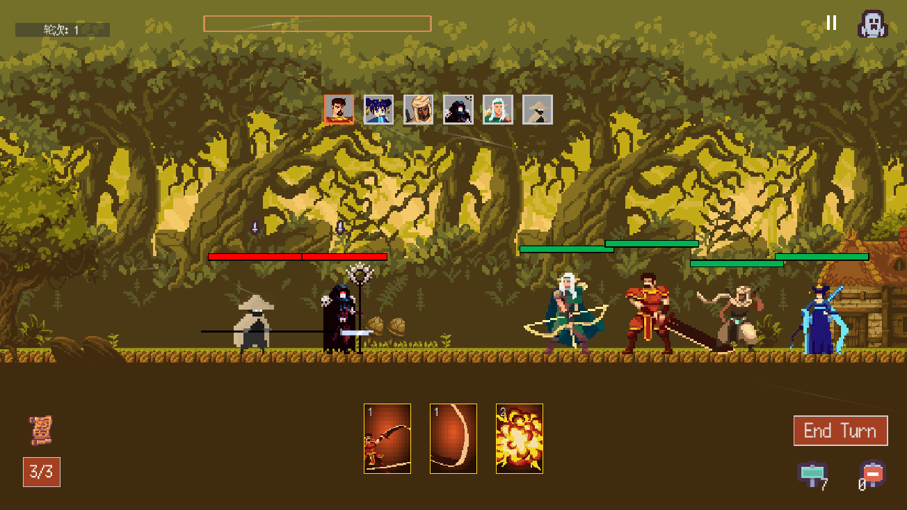 梦境编织者游戏截图