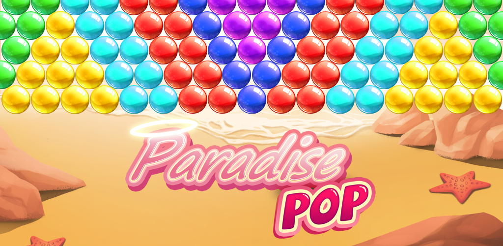 Paradise Pop Bubble Shooter游戏截图