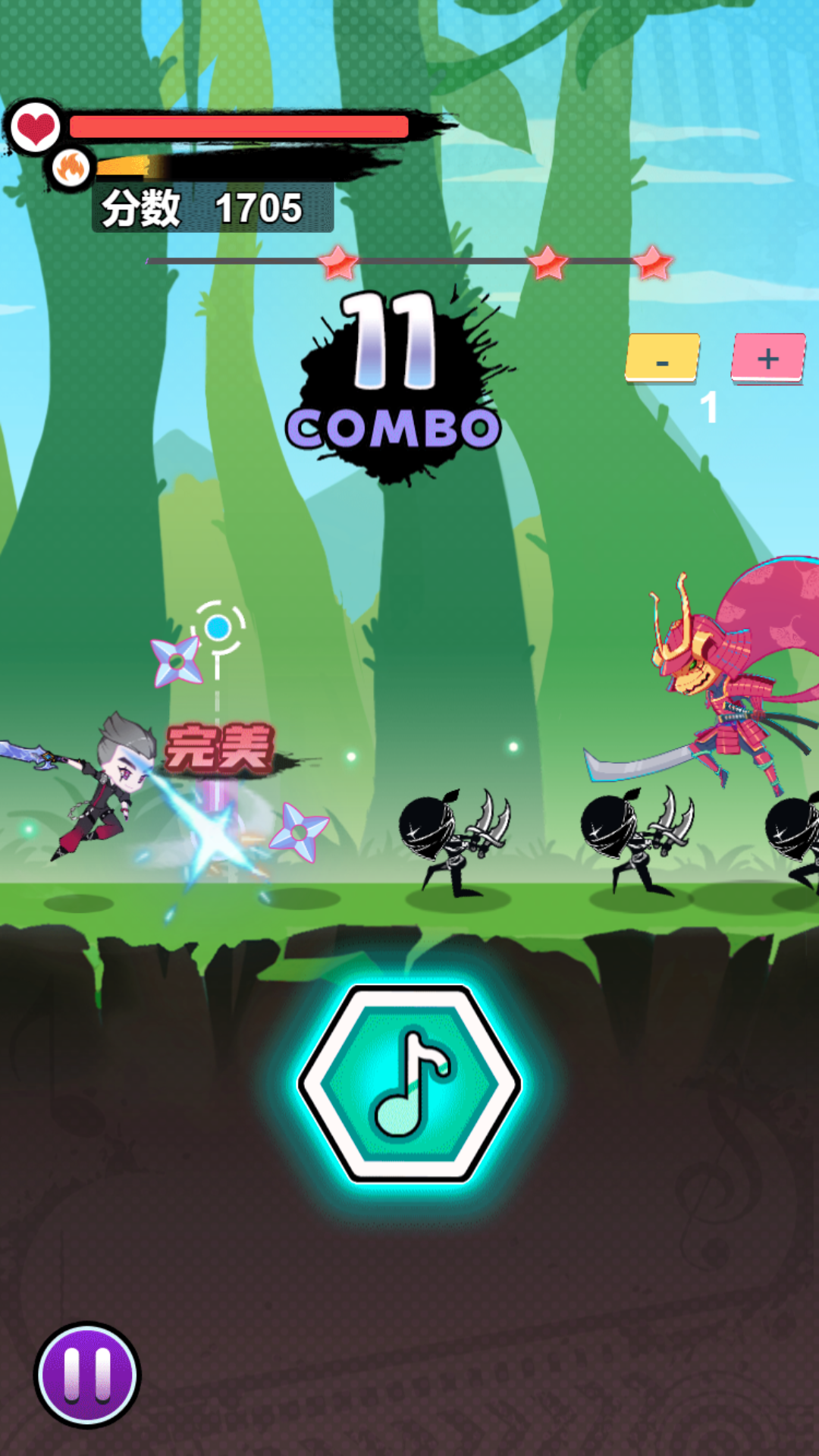 节奏大侠游戏截图