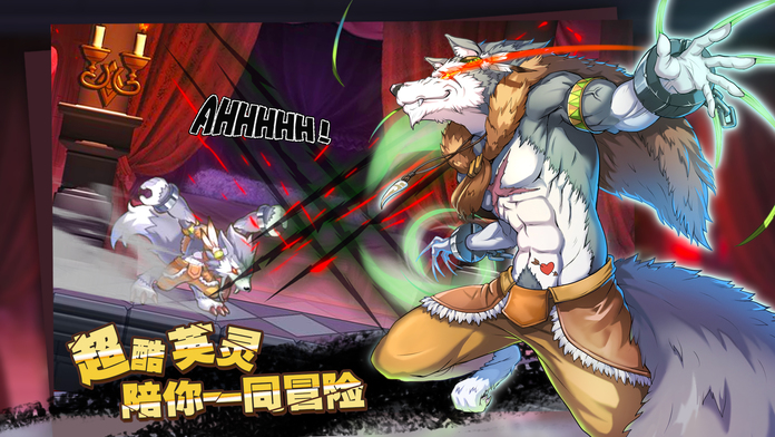 大冒险国度 - 幽暗古堡之谜影游戏截图