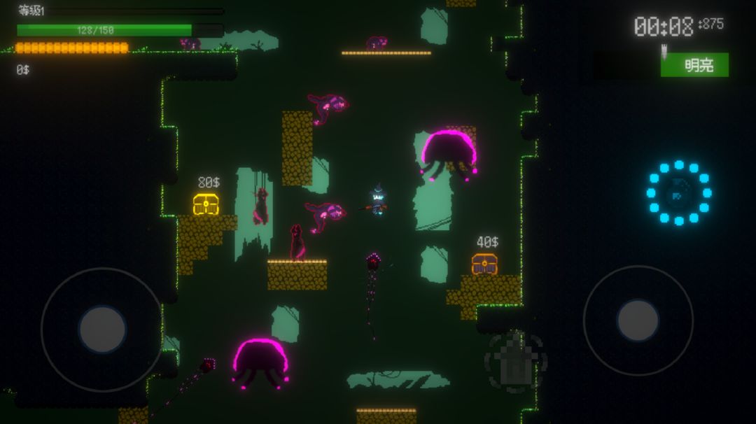 枪弹女巫游戏截图