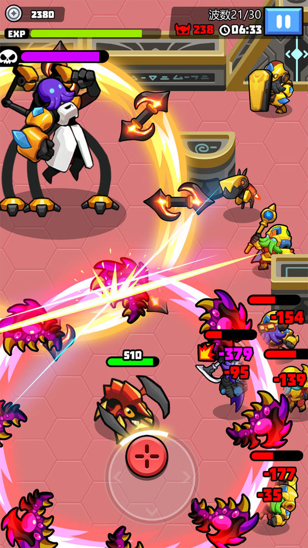 太空异形生存者游戏截图