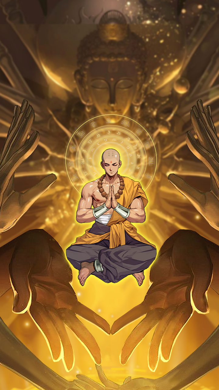 我的修行路游戏截图