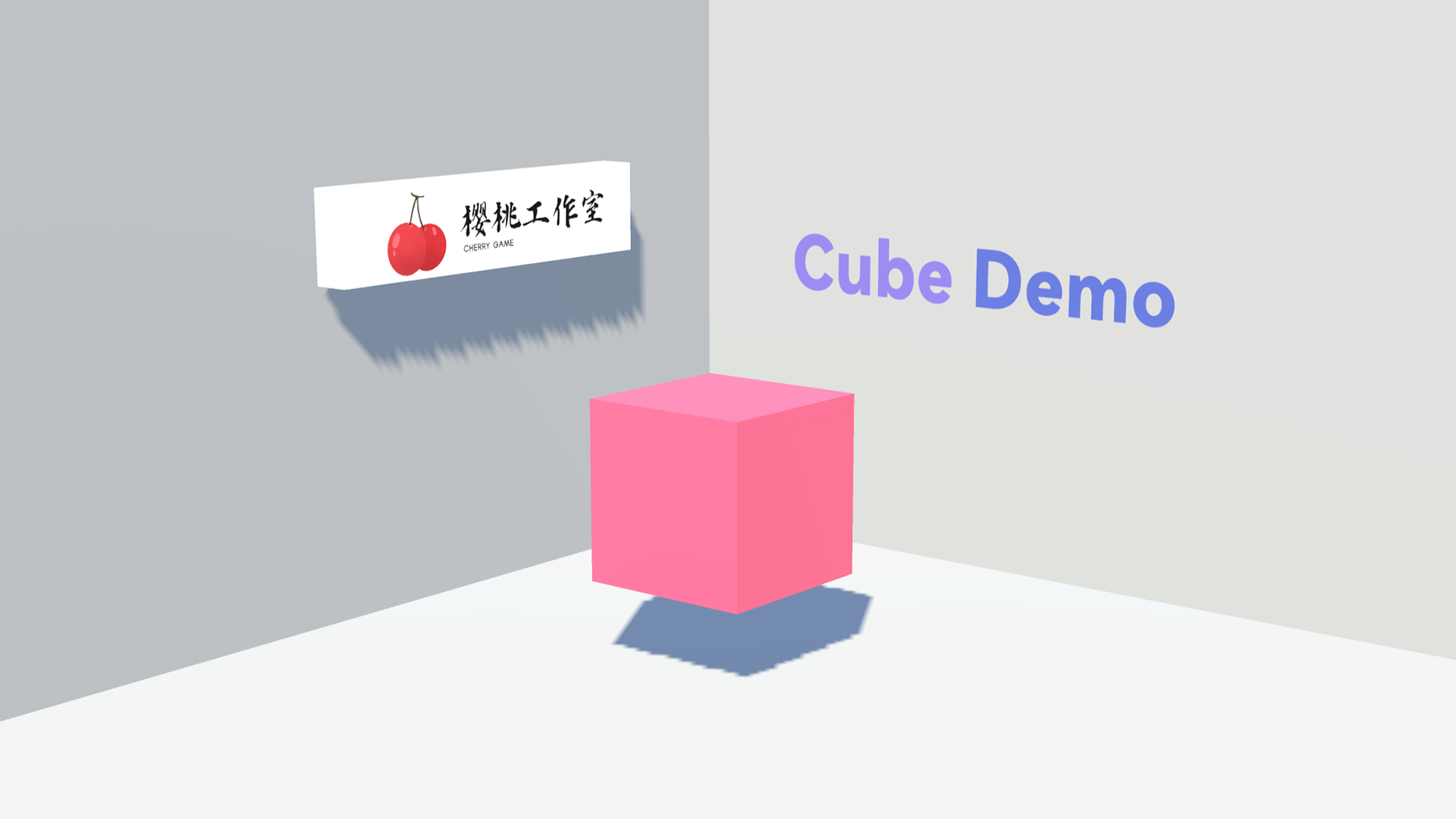 Cube Demo