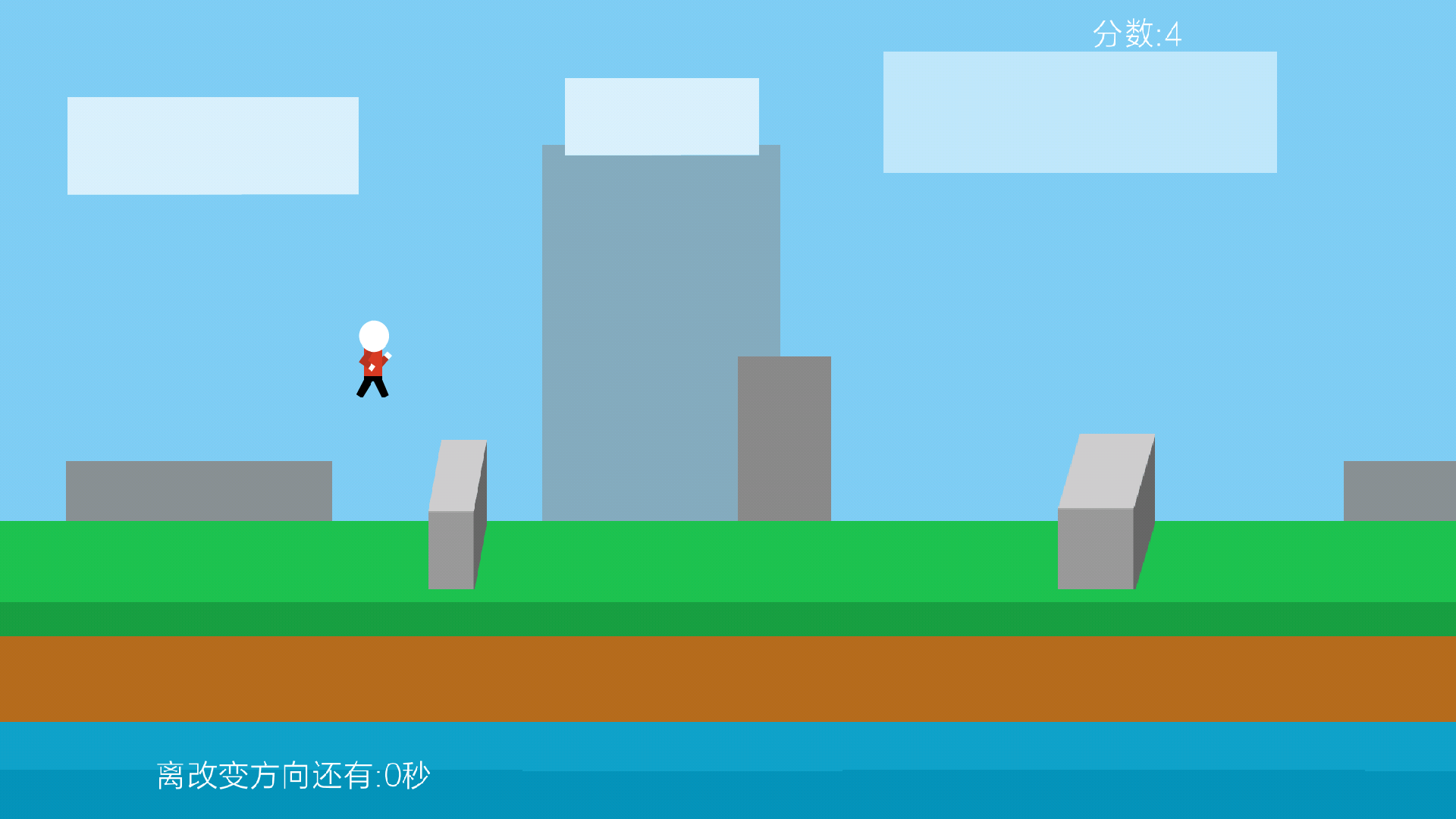 LittleJump游戏截图