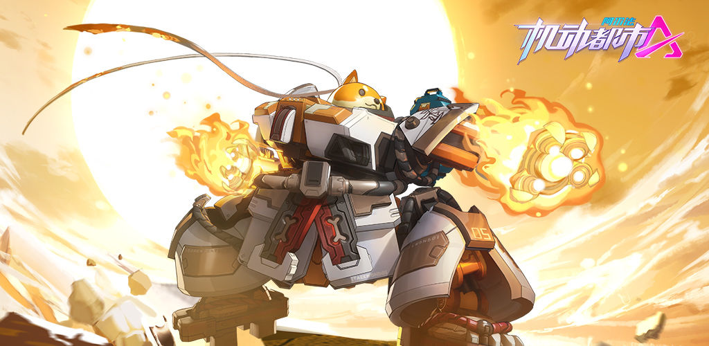 Code : Ace