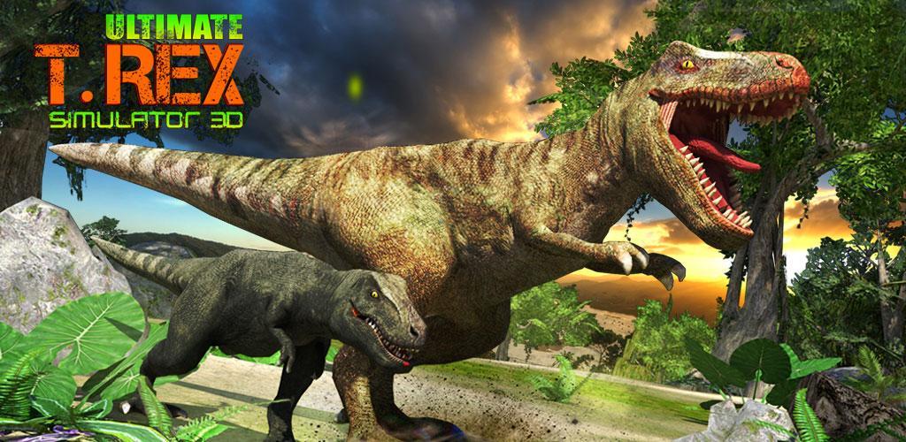 Ultimate T-Rex Simulator 3D游戏截图