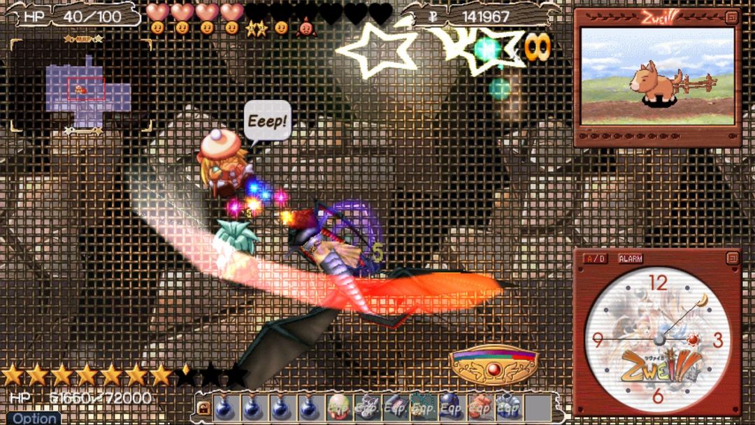 Zwei: The Arges Adventure游戏截图