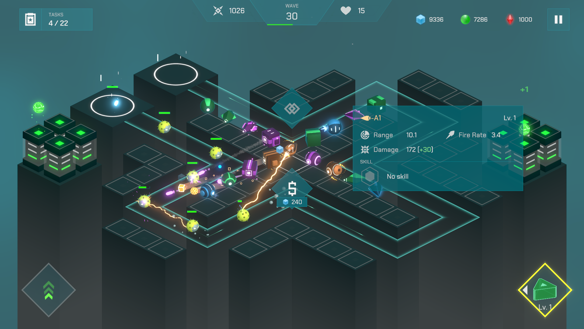 十字防守游戏截图