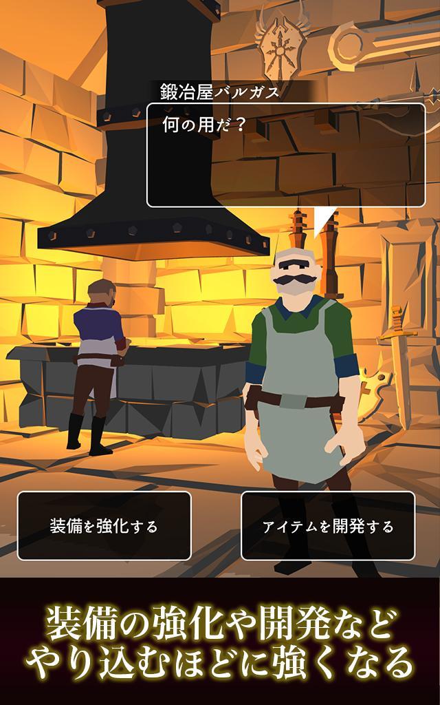 シャドウ オブ ローグ ดาวน โหลดเกม Taptap