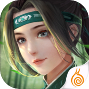 九陰 -Age of Wushu-