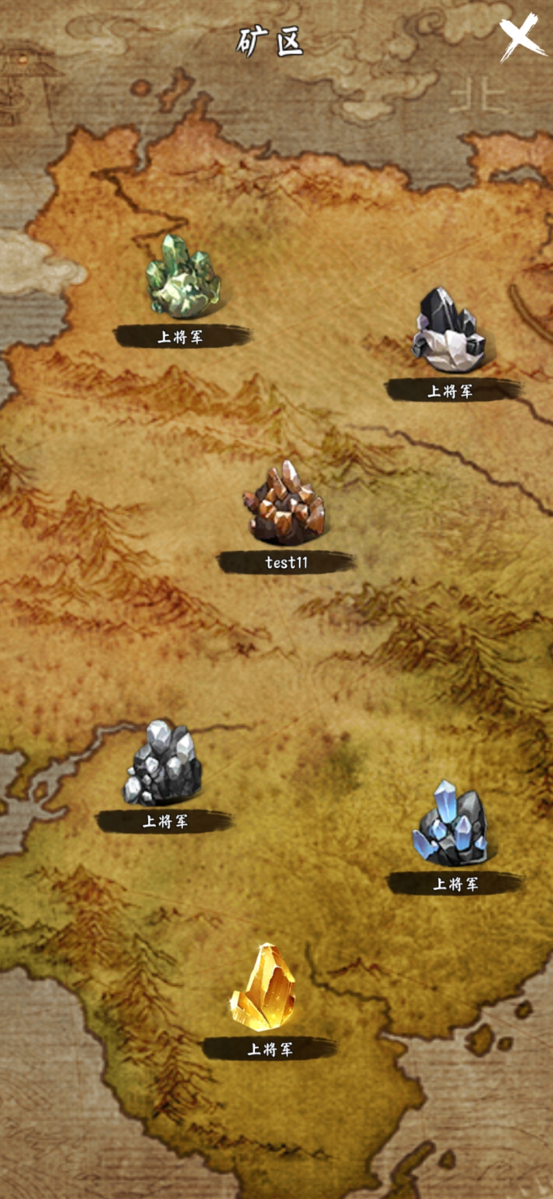 荒古剑门游戏截图