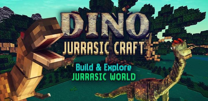 迪诺侏罗纪工艺:进化&立方体探索3D游戏截图