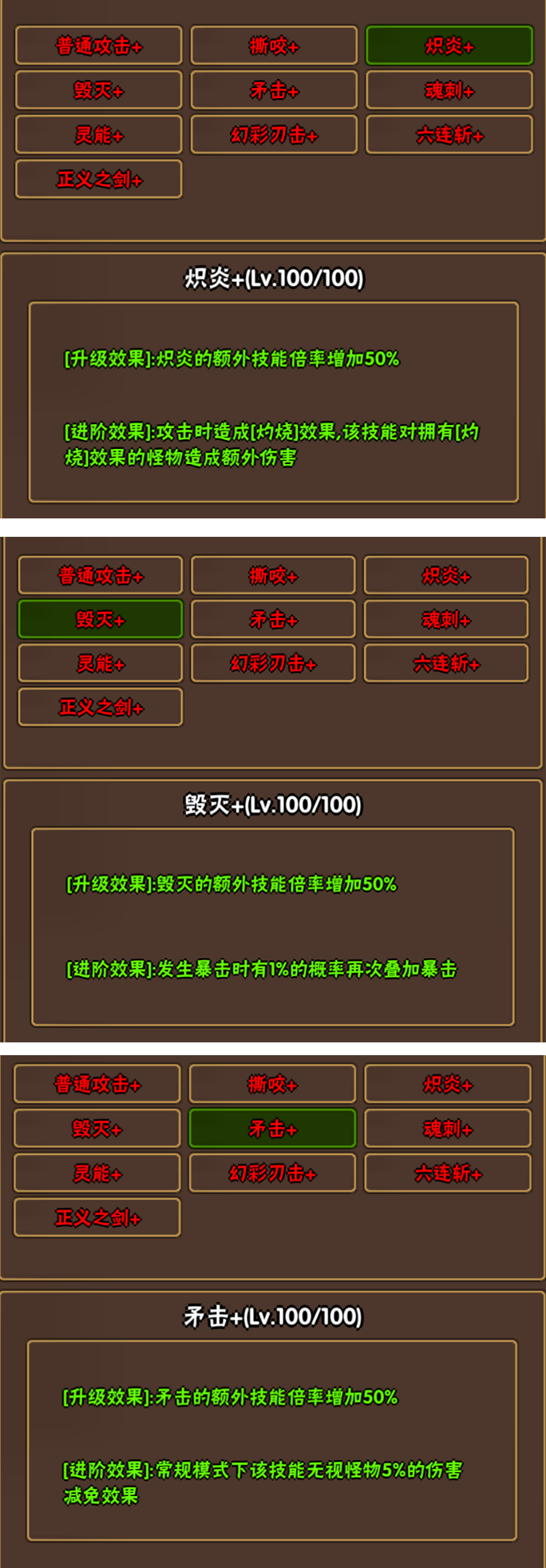 新增