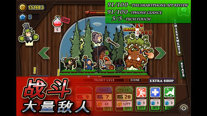 点击英雄 空闲rpg动作 Tap Heroes Idle Rpg Clicker Pre Register Download Taptap