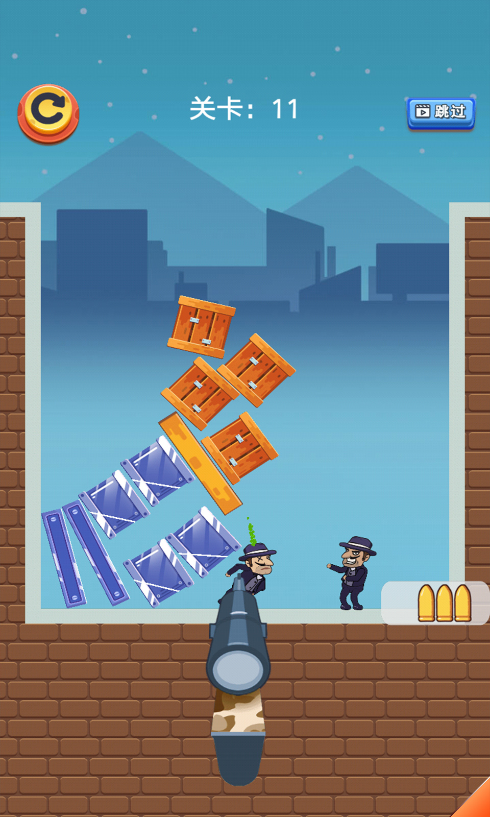 狙击手请就位游戏截图