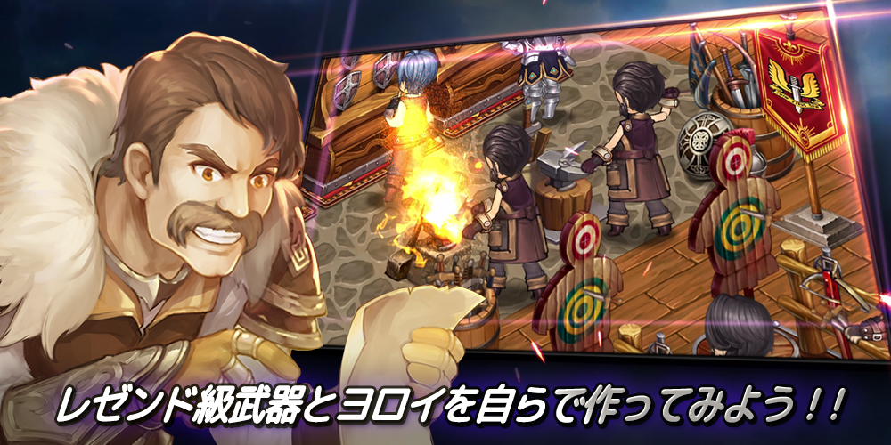 勇士旅館 Download Game Taptap