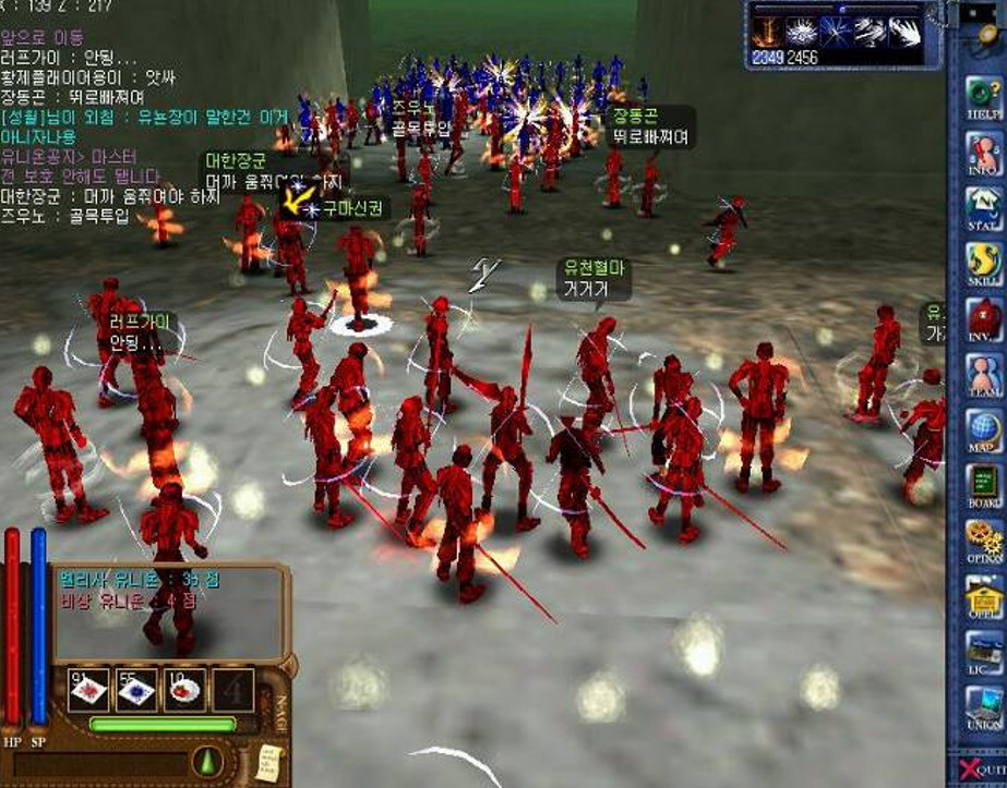 N-Age: Awakening游戏截图